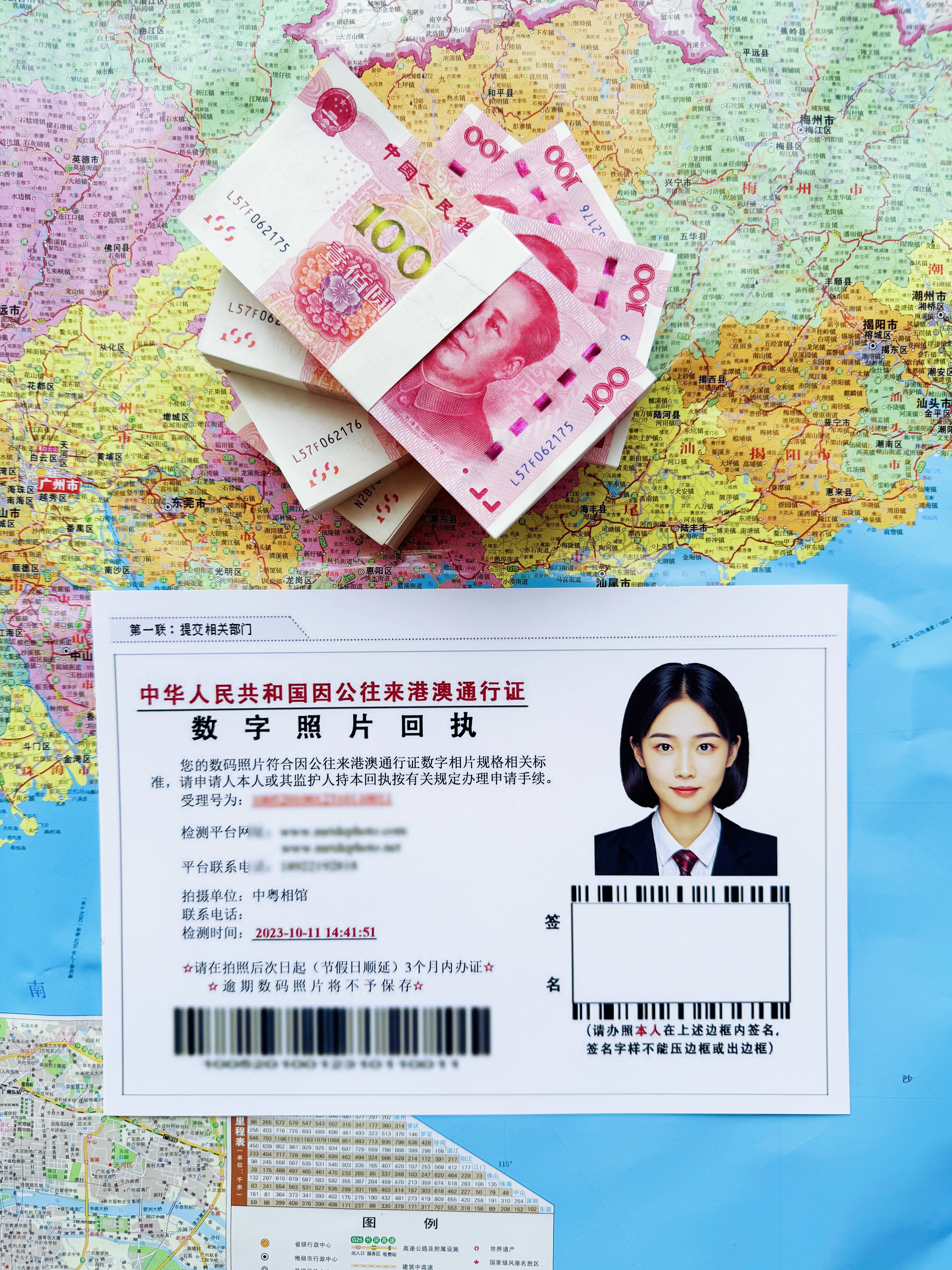 办理港澳通行证照片的8个要求