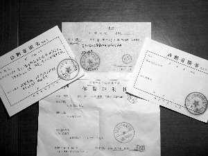 如何骗医生开病假条